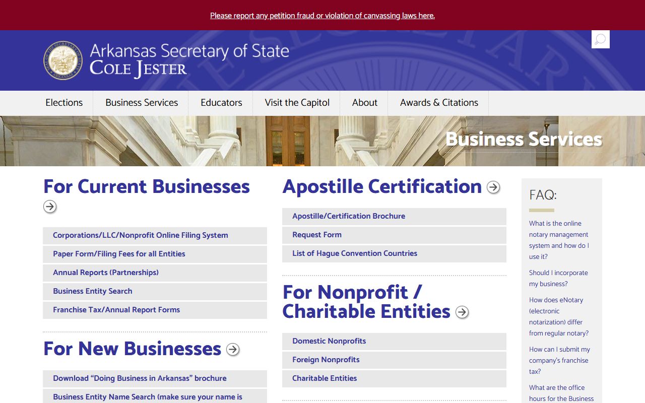 Arkansas Secretary of State business entity search page